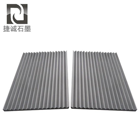 硬質合金燒結石墨V型槽